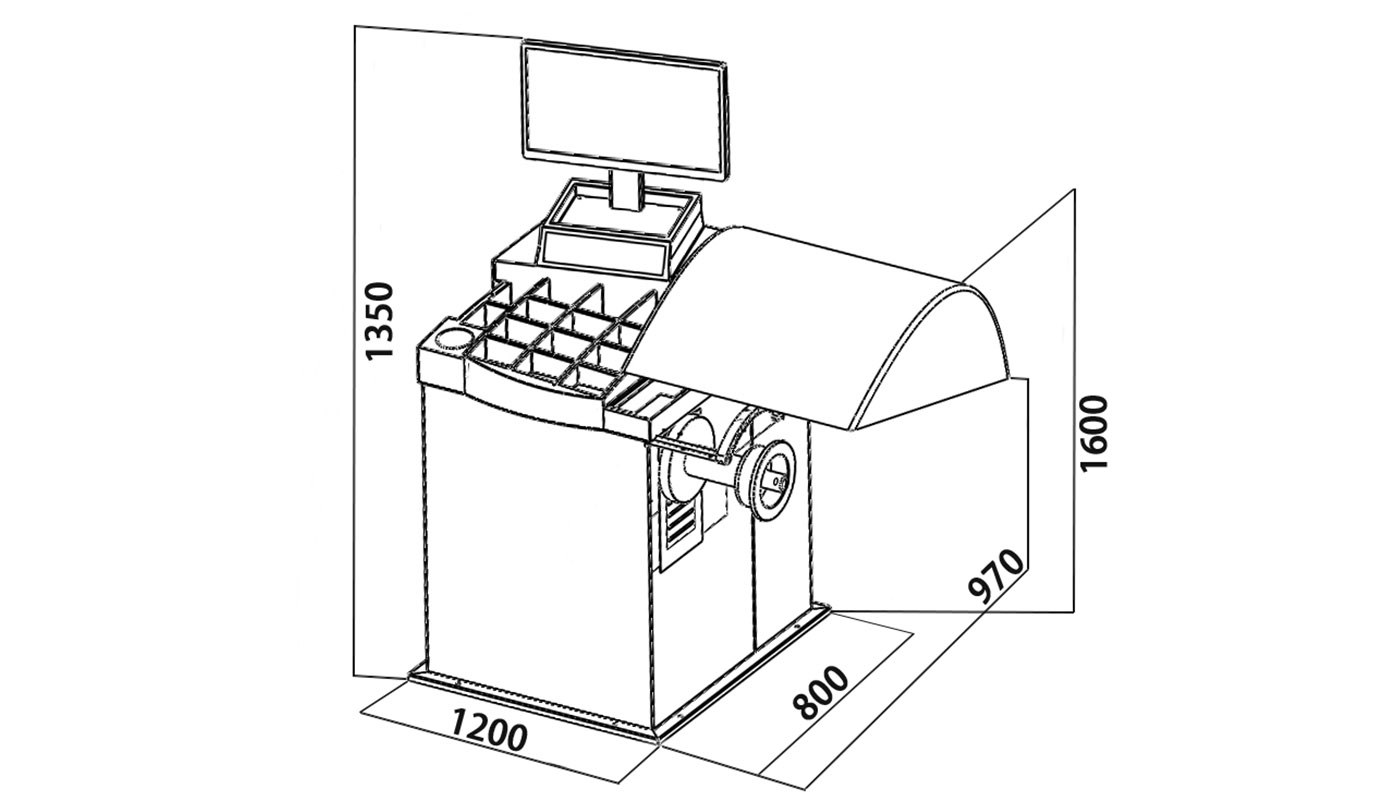 Équilibreuse de roues HG-525 — Dimensions (plan coté)