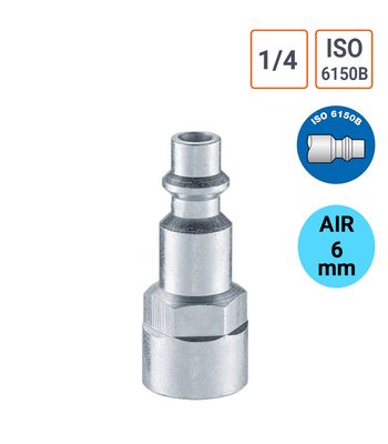 Embout de Gonflage 1/4 FEMELLE passage air 6 mm type ISO 6150B