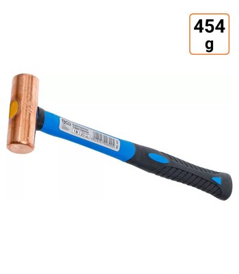 Maillet en cuivre manche en fibres de verre 454 g