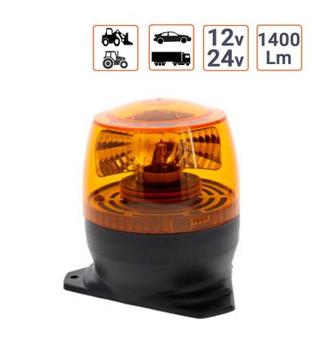 Gyrophare H1 "Mini max"  12v/24v fixation à plat